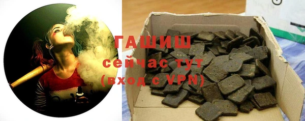 прущая мука Краснотурьинск