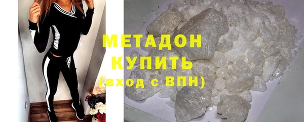 ешки Чита