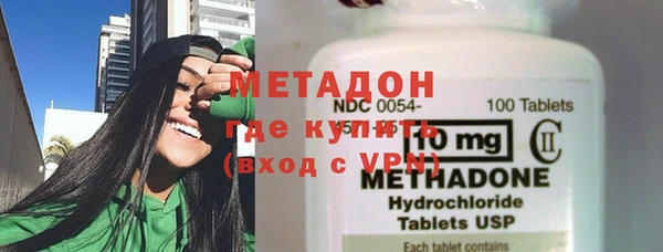 мет Козельск