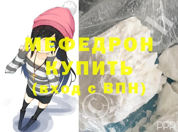 мет Козельск