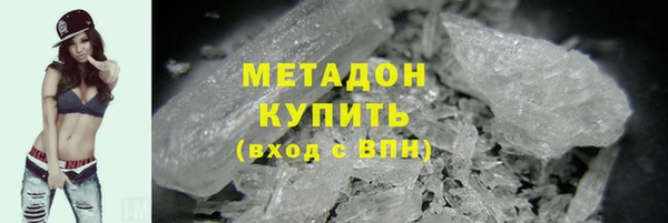 спиды Кодинск