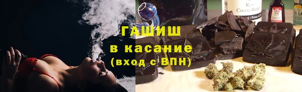 сатива Козловка
