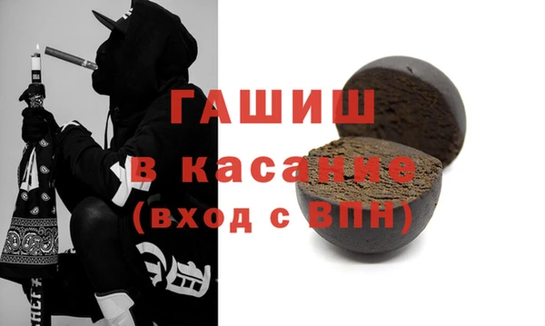 наркотики Костерёво