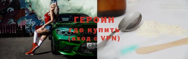 спиды Кодинск