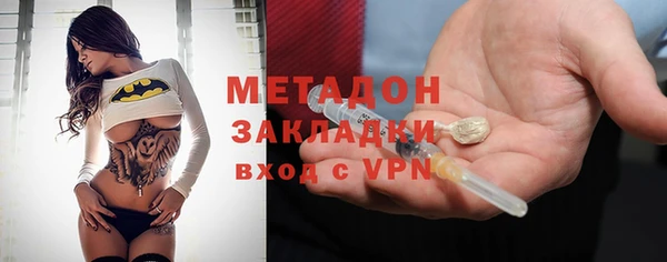 спиды Кодинск