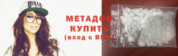 сатива Козловка