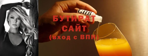 мет Козельск