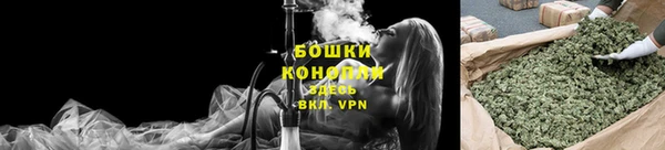 альфа пвп VHQ Заволжск