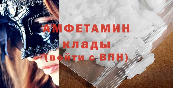 спиды Кодинск
