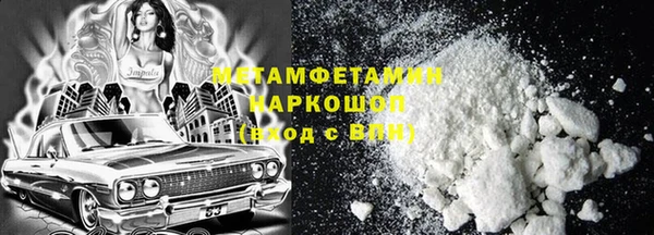 гашиш Киренск