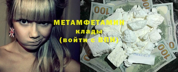 спиды Кодинск