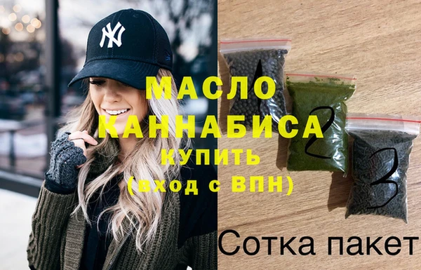 бошки Красноперекопск