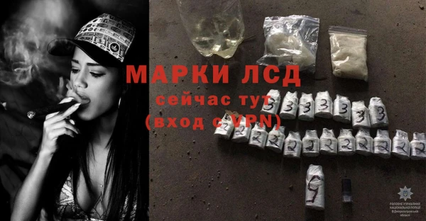 марки nbome Киреевск