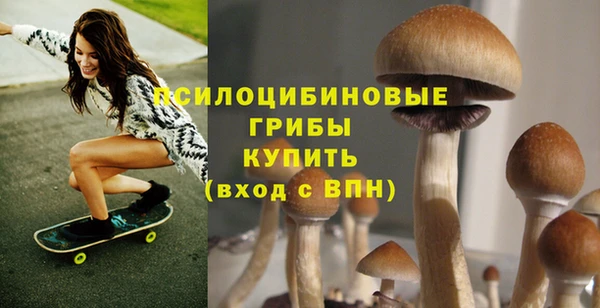 метамфетамин Нижний Тагил
