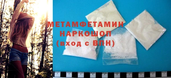 мет Козельск