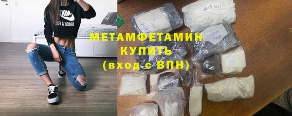 мет Козельск