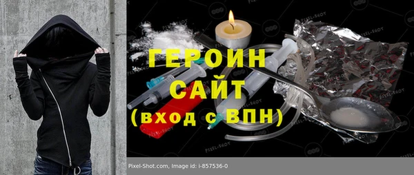 сатива Козловка